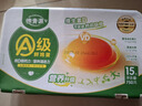 【無(wú)抗】德青源A級鮮雞蛋15枚750g 曬單實(shí)拍圖