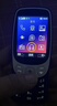 HMD3210巴薩版 4G全網(wǎng)通 傳承諾基亞經(jīng)典 2.4英寸雙卡雙待 直板按鍵學(xué)生功能機(jī)備用AI手機(jī) 藍(lán)色 曬單實(shí)拍圖