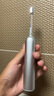 laifen徠芬新一代掃振電動牙刷鋁合金款 萊芬清潔護(hù)齦成人牙刷 七夕情人節(jié)禮物送男/女友 銀色 曬單實拍圖