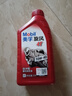 美孚（Mobil）美孚旋風(fēng)4T 摩托車(chē)機油 四沖程摩托車(chē)機油 10W-40 SF級 1L 曬單實(shí)拍圖