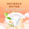 三只小豬（The three piggy）柔軟之星嬰兒拉拉褲XL碼72片(12-17KG) 曬單實(shí)拍圖