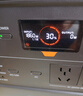 電小二【2度電新品】快充戶外電源2200W大功率大容量220V移動電源車載露營應急戶外作業(yè)蓄電池2000Pro2 曬單實拍圖