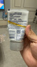 妮維雅（NIVEA）男士【提亮膚色】煥澤耀膚潔面泥100g保濕煥亮肌膚洗面奶護膚品 曬單實(shí)拍圖
