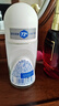 妮維雅（NIVEA）【 孫穎莎同款 】抑汗香體止汗露腋下干爽滾珠精華爽身走珠液50ml 曬單實拍圖