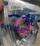 一靚電熱水器安全閥史密斯小廚寶全銅泄壓閥減壓閥止回閥裝置 曬單實(shí)拍圖