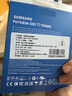 三星（SAMSUNG）1TB Type-c接口 移動(dòng)固態(tài)硬盤  T7 Shield 暗夜黑 讀速1050MB/s 手機(jī)直連筆記本外接 三防保護(hù) 曬單實(shí)拍圖