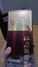 杜康 老窖陳釀8 濃香型白酒 52度 500ml*6瓶 整箱裝【優(yōu)級純糧酒】 曬單實(shí)拍圖