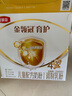 伊利金領冠育護【全面營養(yǎng)】奶粉4段(3-6歲)1200g三聯(lián)裝 曬單實拍圖