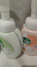 滴露（Dettol）泡沫洗手液西柚250ml+青檸250ml 泡泡洗手液補充裝兒童抑菌消毒 曬單實(shí)拍圖