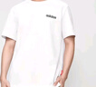 阿迪達斯 （adidas）棉夏簡(jiǎn)約男裝運動(dòng)半袖時(shí)尚潮流T恤  白 M  曬單實(shí)拍圖