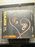 寧梵聲學(xué)NF ACOUS NA20 沉浸氛圍順滑耐聽 HIFI耳機(jī) 音樂耳機(jī) 有線耳機(jī) 柔和版NM20 棕金色 曬單實(shí)拍圖