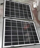 喬安4g太陽(yáng)能攝像頭室外戶(hù)外終身免充值流量無(wú)電無(wú)網(wǎng)免插電手機遠程監控器家用360度無(wú)死角帶全景夜視 曬單實(shí)拍圖