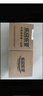 樂(lè )品樂(lè )茶茉莉飄雪濃香茉莉花茶橫縣特級碧螺春2025新茶250g綠茶送禮品袋 曬單實(shí)拍圖