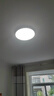 四季沐歌（MICOE）吸頂燈led臥室燈具套餐全屋客廳燈飾陽臺過道餐廳簡約包安裝 曬單實拍圖