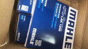 馬勒（MAHLE）帶炭PM2.5空調(diào)濾芯LAK1522(長安CS75 1.5T(汽油版17后 PLUS不可用 曬單實拍圖