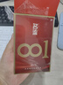 名流001避孕套0.01超薄隱形裸入聚氨酯安全套套byt空氣男女用成人秒噴 曬單實(shí)拍圖