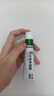 麗芙阿達帕林凝膠16g/盒第三代維a酸乳膏醫用祛痘印修復淡化痘印痘坑修復祛痘藥膏去黑頭收縮毛孔粗大修復 曬單實(shí)拍圖