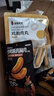 袋鼠先生70包雞胸肉組合1650g健康即食健身代餐低脂高蛋白肉類零食大禮包 曬單實拍圖