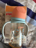 貝親（Pigeon）PPSU雙把手防脹氣奶瓶240ml 叢林小兔 M號奶嘴 3月+ AA218 曬單實(shí)拍圖