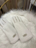 目丸秋冬毛絨手套女戶(hù)外保暖防寒加絨騎行百搭防風(fēng)加厚手套送禮可觸屏 奶白色 曬單實(shí)拍圖