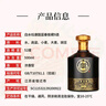 白水杜康 中華老字號 濃香型白酒口糧酒 自飲佳節送禮糧食酒 52度 500mL 6瓶 窖藏9整箱三個(gè)禮袋 曬單實(shí)拍圖