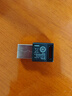 綠聯(lián) USB藍(lán)牙適配器4.0兼容5.0接收器筆記本電腦臺式機音頻發(fā)射器手機耳機無線藍(lán)牙音響箱鼠標(biāo)鍵盤 藍(lán)牙5.3適配器【多系統(tǒng)免驅(qū)】 曬單實拍圖