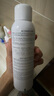 雅漾（Avene）舒泉調(diào)理噴霧150ML 定妝補(bǔ)水保濕 爽膚水化妝水 護(hù)膚中噴禮物 曬單實(shí)拍圖