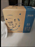 蒙?！拘迈r日期】特侖蘇脫脂純牛奶250ml*16盒 健身減脂 送禮盒裝 曬單實(shí)拍圖