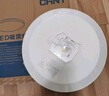 正泰（CHNT）吸頂燈LED臥室燈陽臺(tái)過道燈具超薄超亮三防燈白光燈飾24W正白光 曬單實(shí)拍圖