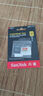 閃迪（SanDisk）512GB TF(MicroSD)內存卡 4K極速金卡A2 V30 U3行車(chē)記錄儀 運動(dòng)相機無(wú)人機 監控存儲卡 讀190MB/s 曬單實(shí)拍圖