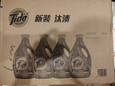 汰漬去漬洗衣液百合香3kg×4瓶除菌家庭裝實(shí)惠大容量 曬單實(shí)拍圖