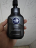 妮維雅（NIVEA）男士洗面奶保濕收縮毛孔深黑DEEP控油細致毛孔潔面雙支套裝 曬單實(shí)拍圖