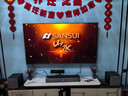 山水（SANSUI）家用回音壁 電視音響 家庭影院KTV套裝 客廳立體環(huán)繞無線藍牙音箱 卡拉OK音響K歌帶雙低音炮 95S 曬單實拍圖