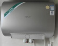 史密斯（A.O.SMITH）佳尼特80升國家補貼電熱水器 超薄雙膽扁桶 雙3kW  免換鎂棒 免清洗 CTE-80HT3【銀河】旗艦款 曬單實(shí)拍圖