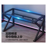 華愷之星電腦桌臺(tái)式家用電競(jìng)辦公學(xué)習(xí)桌子書桌游戲桌BGZ723碳纖維1.2米黑 曬單實(shí)拍圖