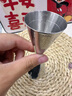 威爾基量酒器經(jīng)典日式量酒杯調酒量杯304不銹鋼一體式盎司杯帶刻度工具 鏡光【30/45ml】 曬單實(shí)拍圖