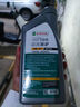 奧迪機(jī)油5W40原廠 A3 A4L A5 A6L Q3 Q5 原裝專用全合成潤滑油-1L大眾 曬單實拍圖