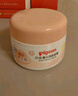貝親（Pigeon）兒童面霜 寶寶嬰幼兒童專(zhuān)用0-3擦臉霜50g 水三角潤膚保濕 曬單實(shí)拍圖