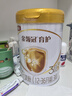 伊利金領(lǐng)冠育護【5倍DHA好腦力】幼兒配方奶粉3段(1-3歲)900g 曬單實(shí)拍圖