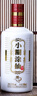 小糊涂仙（普醬）醬香型白酒 53度 500ml*6瓶 整箱裝 喜宴婚宴 商務(wù)送禮 曬單實(shí)拍圖