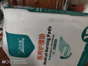 海氏海諾醫(yī)用成人護(hù)理墊60*90cm*10片老人用一次性隔尿墊 嬰兒產(chǎn)婦產(chǎn)褥墊 曬單實(shí)拍圖