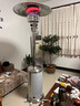 獵鋼狼燃氣取暖爐傘形液化取暖器戶(hù)外冬季家用天然煤氣烤火爐節能高配金花色升降【接管道天然氣】810*810*2210mm 曬單實(shí)拍圖