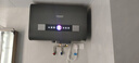 史密斯蘭堡熱水器電熱水器家用儲水式洗澡速熱扁桶雙膽一級能效出水斷電50L60升80升100升 60L 3200W 一級能效+出水斷電WiFi智控 曬單實(shí)拍圖