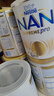 雀巢（Nestle）超級能恩 適度水解 5HMO 嬰幼兒奶粉 2段 800g/罐  6-12個月 曬單實(shí)拍圖