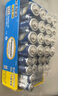 松下（Panasonic）碳性5號7號組合裝五號七號干電池共40節(jié)盒裝適用于遙控器玩具萬用表門鈴 盒裝 曬單實拍圖