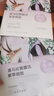 自然堂（CHANDO）面膜喜馬拉雅舒緩補水保濕細致毛孔平衡肌膚油脂煥亮清新植物女 19片 雪蓮5龍膽5紫草5百合4 曬單實(shí)拍圖