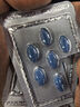 千威 枸櫞酸西地那非片 50mg*14片 齊魯 男科用藥 小藍(lán)片 曬單實(shí)拍圖
