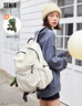 森馬（Semir）雙肩包書包旅行背包大容量電腦包開學(xué)新學(xué)期【米白】105223153222 曬單實(shí)拍圖
