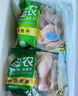圣農雞琵琶腿2斤/袋冷凍炸雞腿烤雞腿鹵雞腿清真冷凍生鮮 白羽雞 曬單實(shí)拍圖