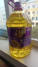 福臨門壓榨一級 葵花籽油6.18L 食用油 富含維E 中糧出品 曬單實拍圖